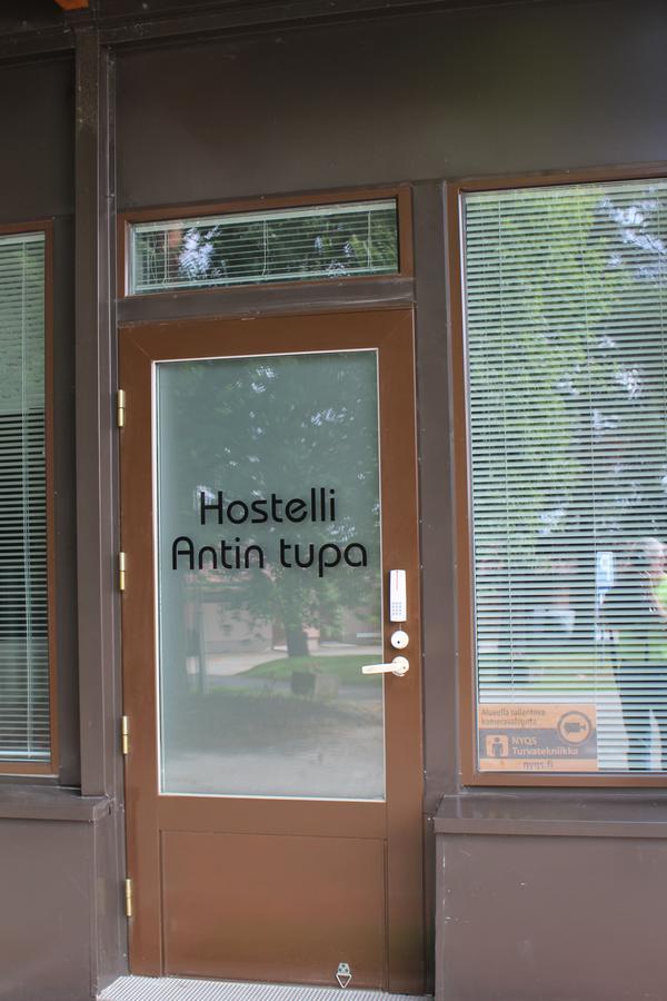 Jaeaeskaen Loma Hostelli Antin Tupa Harma Esterno foto